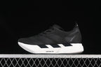 Adidas Adizero Adios Pro 4 Black