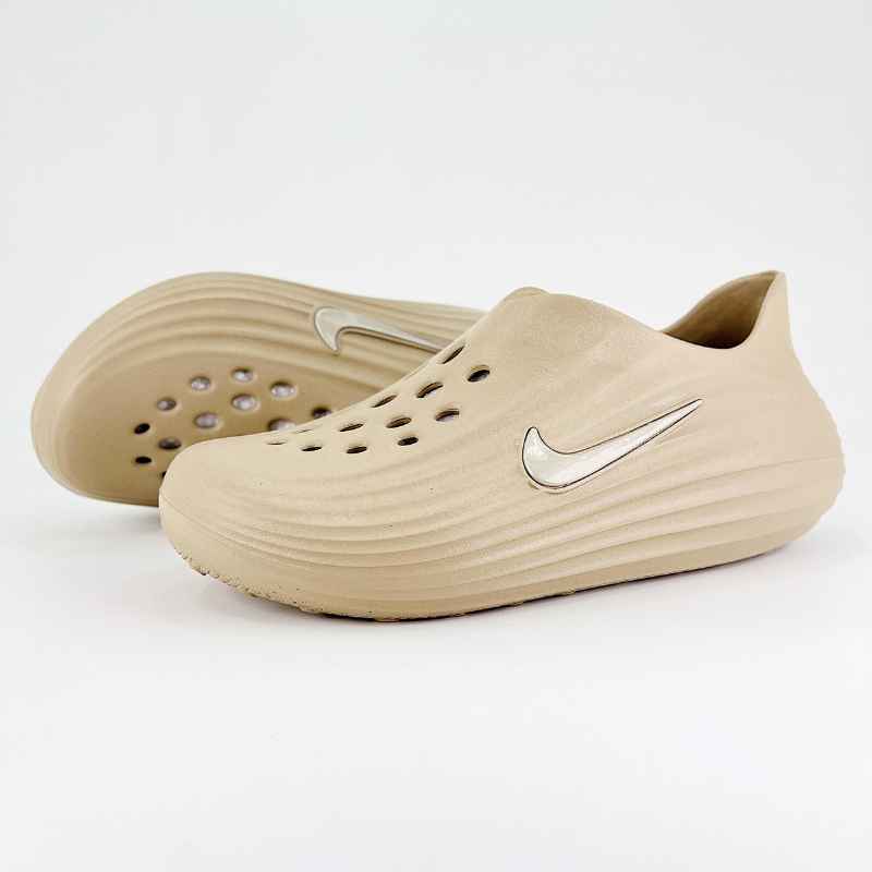 Nike ReactX Rejuven8 Light Orewood Brown