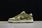 Nike Dunk Low x Yuto Horigome Matcha
