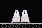 Nike Air Zoom Alphafly NEXT% 3 'White Vivid Grape'