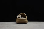 Adidas Yeezy Slide Earth Brown