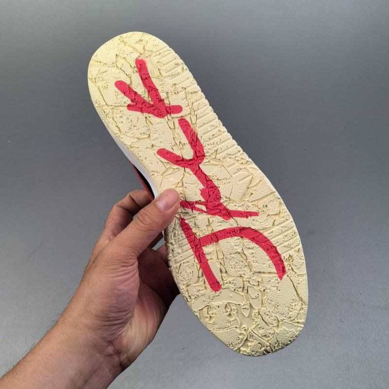 Travis Scott x Air Jordan Jumpman Jack TR University Red