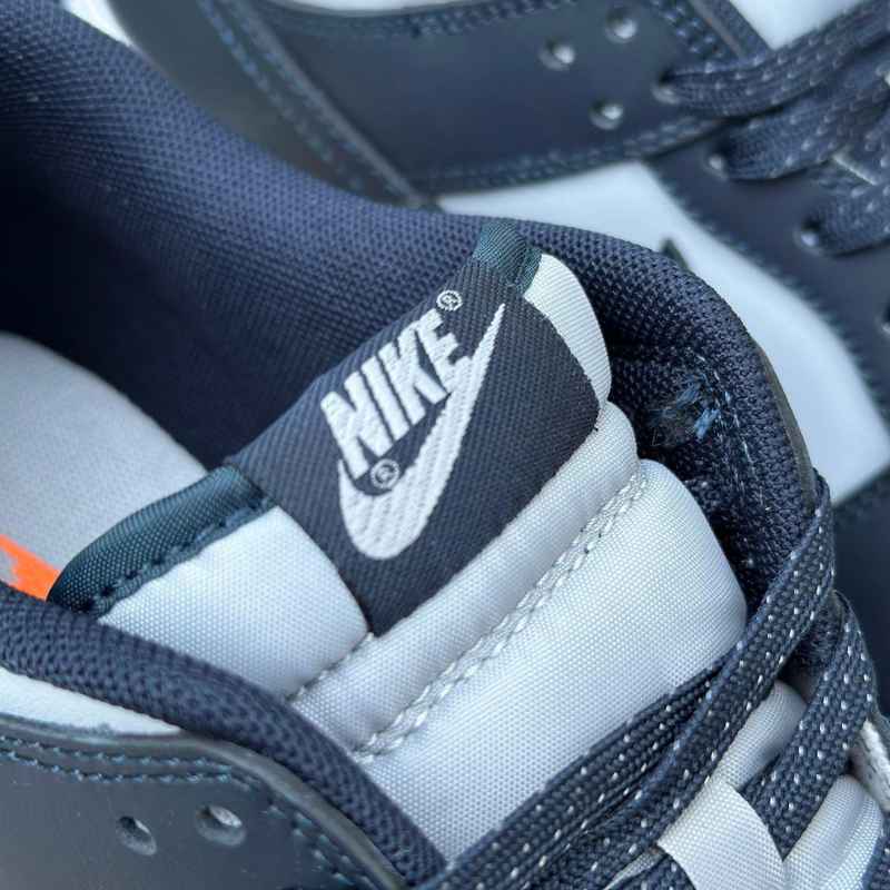 Nike Dunk Low Georgetown