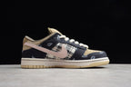 Travis Scott x Nike SB Dunk Low Cactus Jack