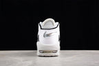 Nike Air More Uptempo Photon Dust