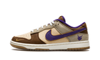 Nike Dunk Low Setsubun
