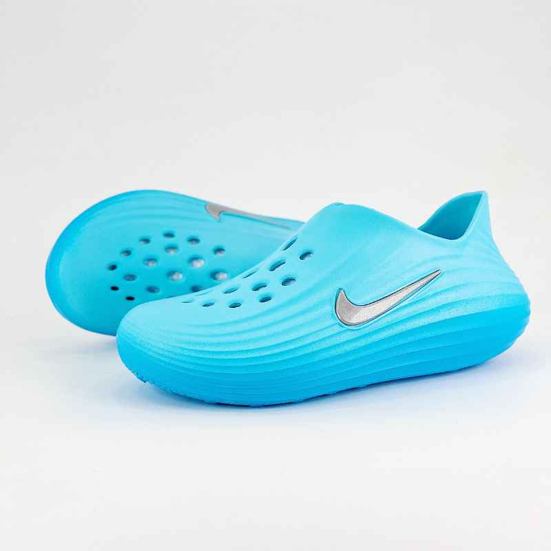 Nike ReactX Rejuven8 Glacier Blue