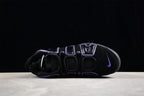Nike Air More Uptempo Action Grape